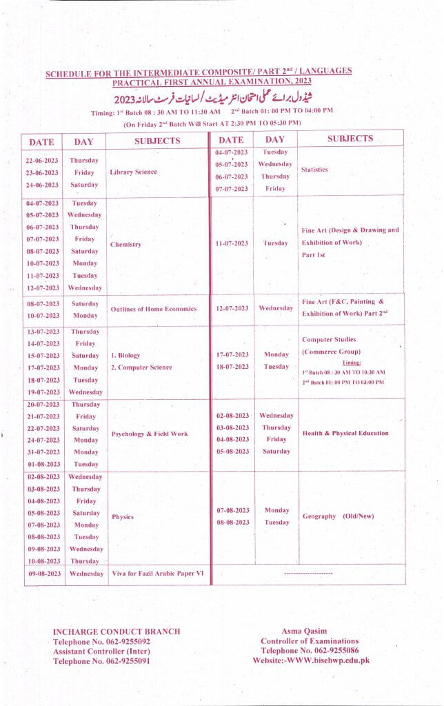 Date Sheet HSSC First Annual Examination 2023_page-0003