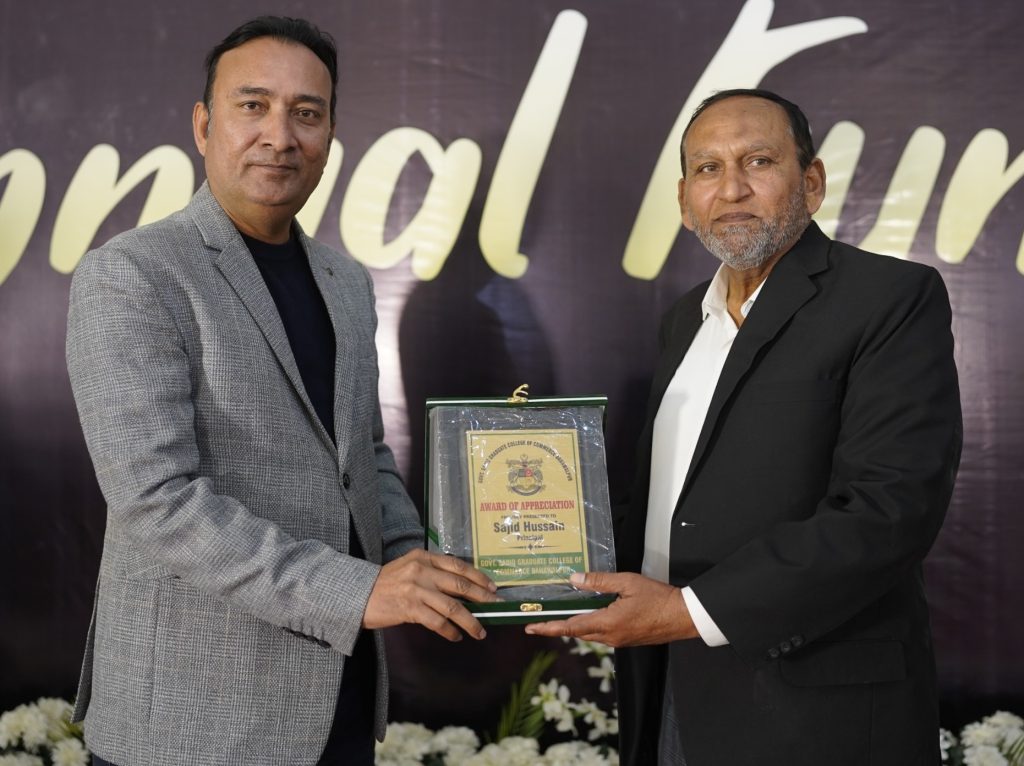 Principal with Director of Education Bahawalpur