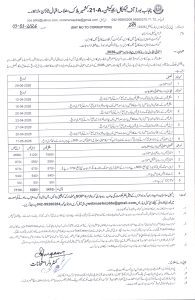 Examination_schedule_commerce_A2026