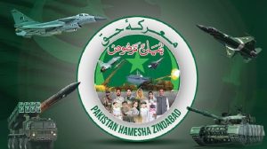Marka-e-Haq Day